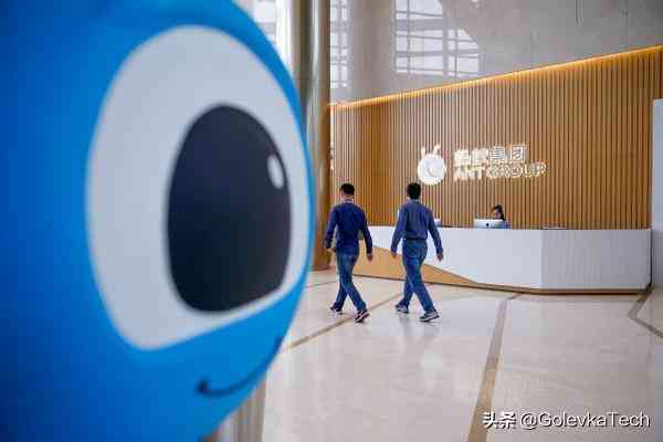 ai行业现状报告范文怎么写——撰写要点与技巧全解析