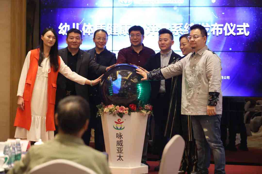 中国AI行业发展趋势与机遇：深度剖析市场动态与关键技术创新研究报告
