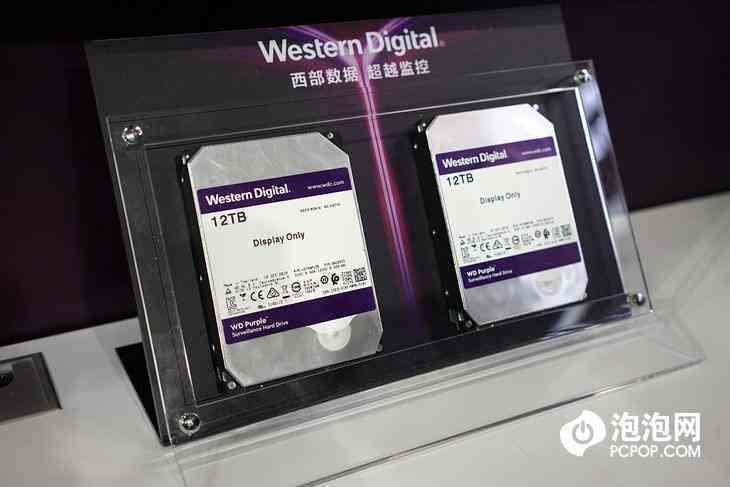 AI行业发展现状：数据分析、趋势解析及撰写指南