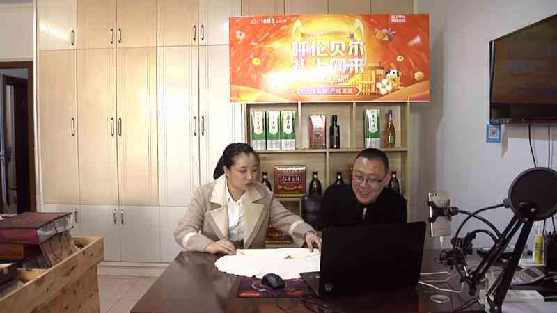 智能ai文案怎么做：详解阿里AI智能文案生成方法与入口查找指南