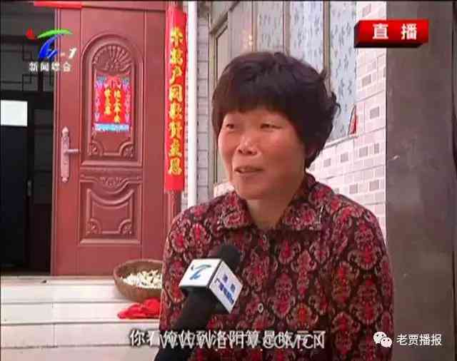 先住院后办理医保有用吗：报销流程及可能性解析