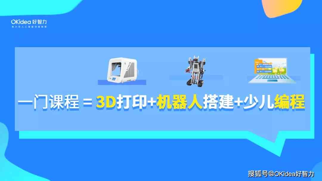 全方位揭秘：AI照片修复技术全攻略，一键解决照片修复所有疑问