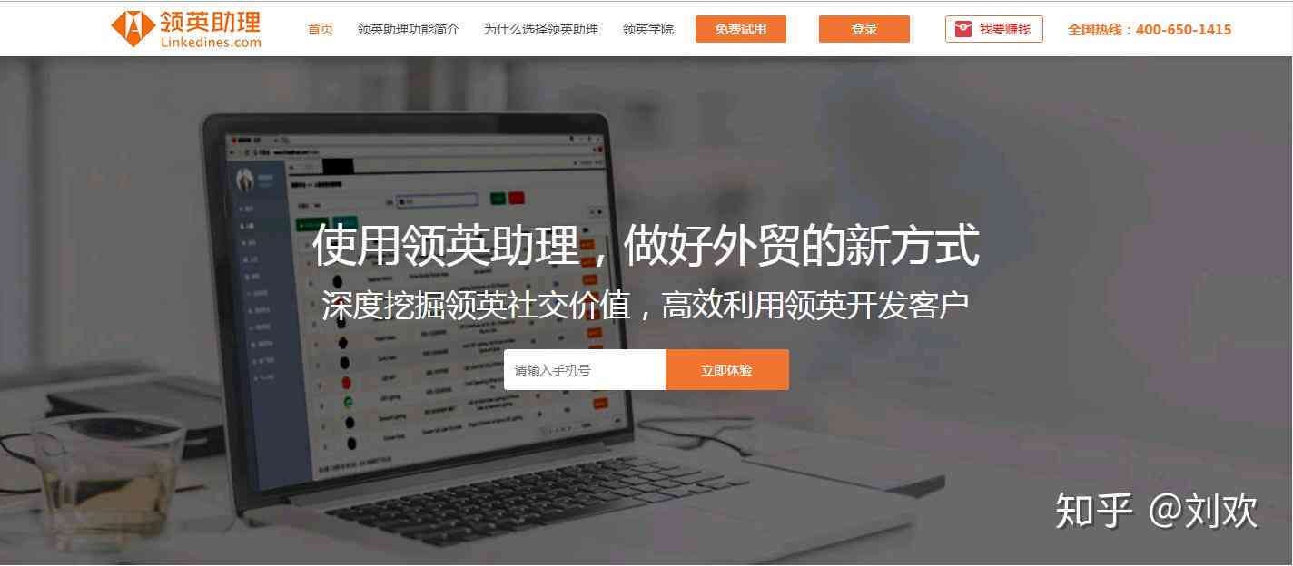 全方位揭秘：AI照片修复技术全攻略，一键解决照片修复所有疑问