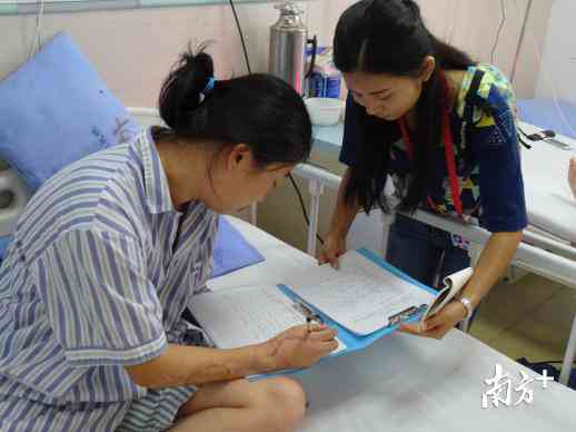 先住院还是先认定工伤赔偿呢：如何处理工伤事故的先后顺序问题