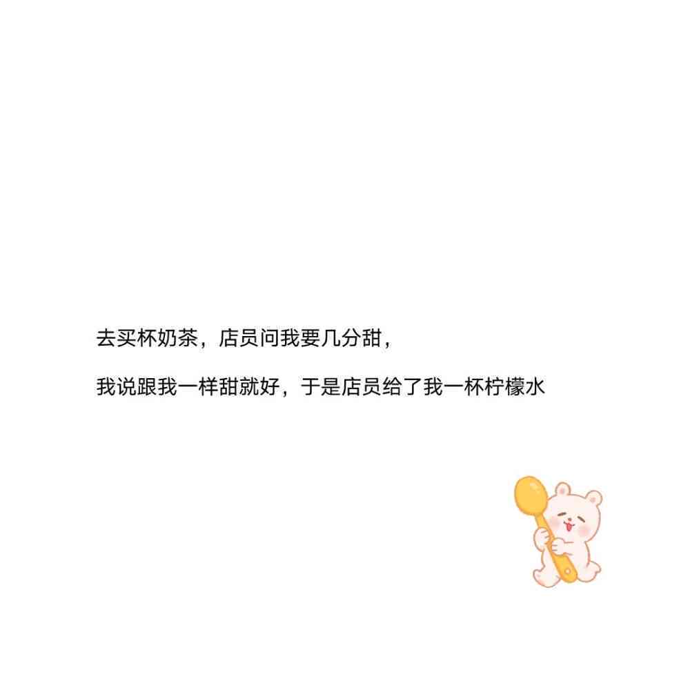 ai动画朋友圈文案怎么写
