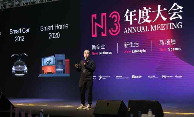 灵鹿创意：李波设计传媒科技综合