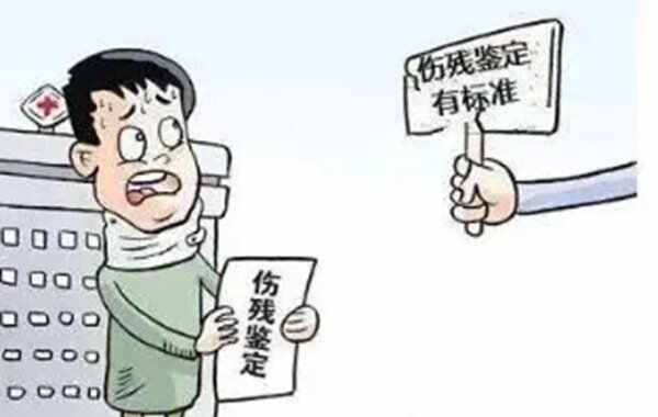 手术与伤残鉴定先后顺序解析：全面指南助您明智决策