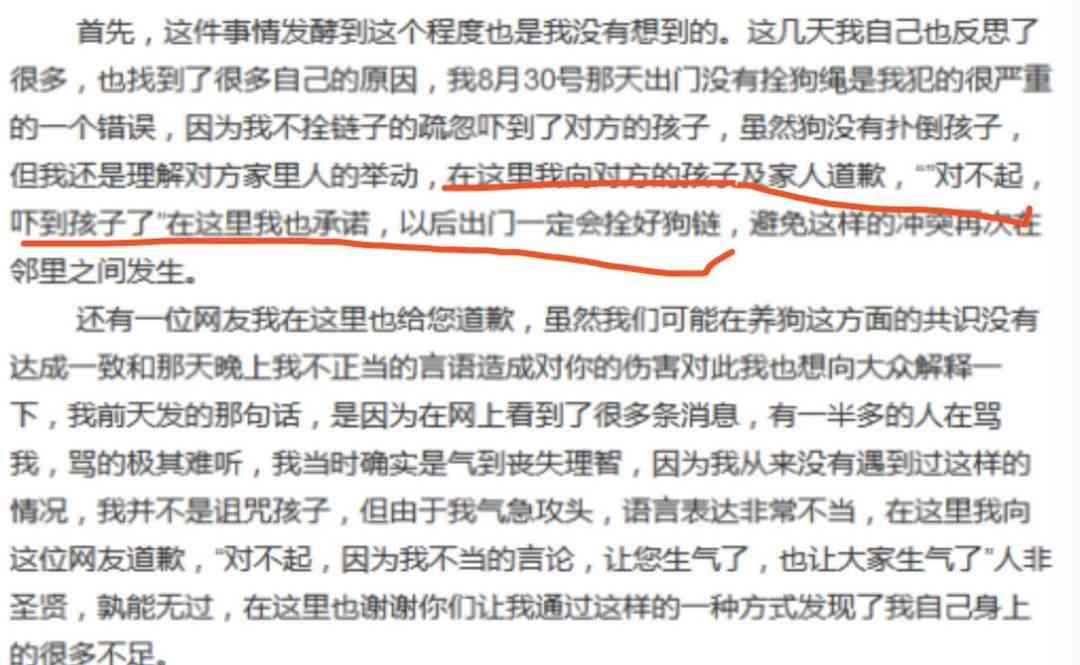 先兆流产工伤认定标准与等级划分详解：如何申请与     