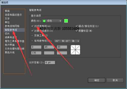 ai鼠标无法移动文字：解决拖动对象问题及原因探究