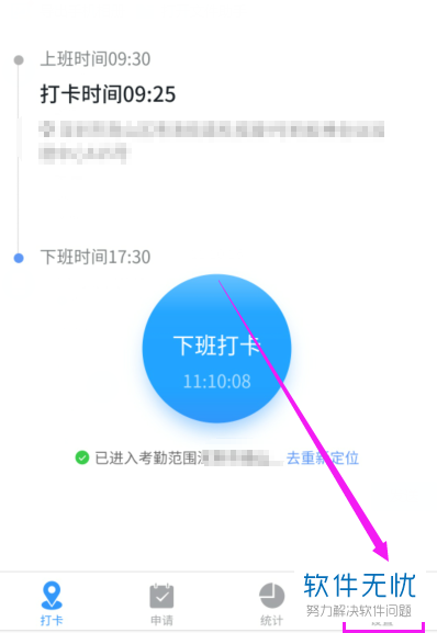 AI鼠标定位不准确问题深度解析与全方位解决方案