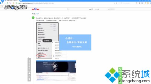 AI创作教程：轻松掌握将照片保存至电脑的步骤与方法
