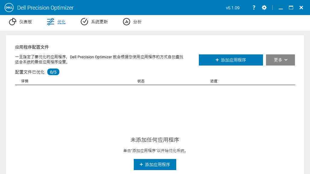 AI写作软件全攻略：从挑选到安装，教你一步到位解决所有相关问题