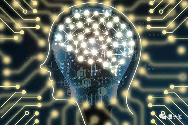 人工智能时代教师角色变迁：AI是否会替代教师？深度调查与分析报告