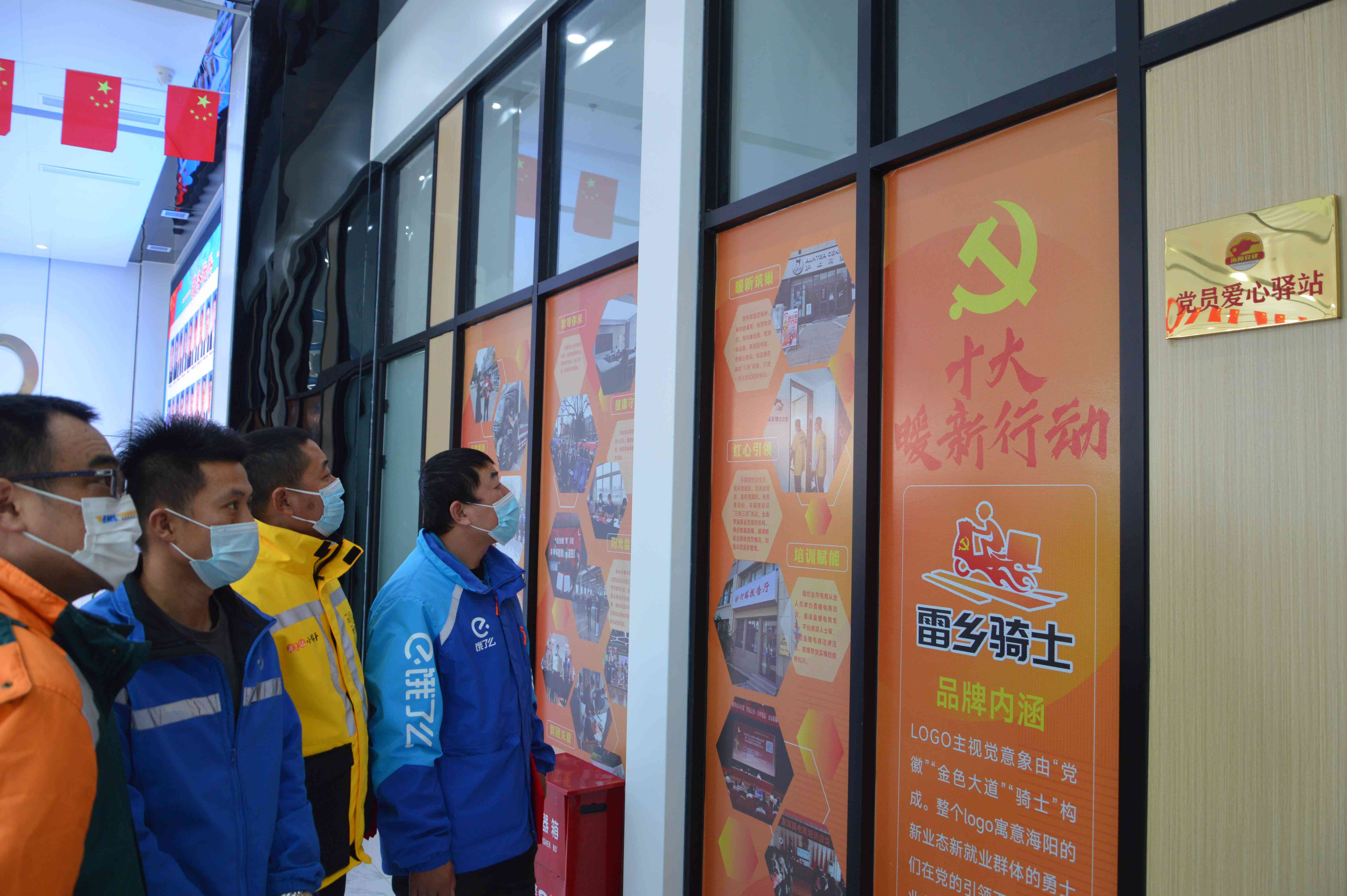 工伤认定优先：工伤赔偿法律流程与权益保障解析