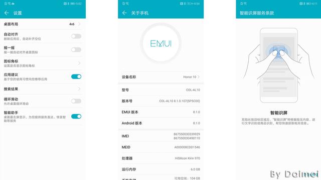 柠檬AI全面颜值评估：精准测颜值，解锁美丽秘与个性化美妆建议