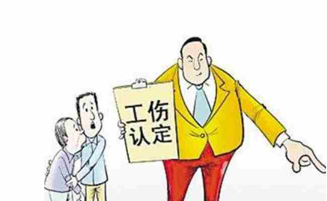 先认定工伤还是先治疗病人：生死抢救与工伤认定的先后顺序及伤残鉴定问题