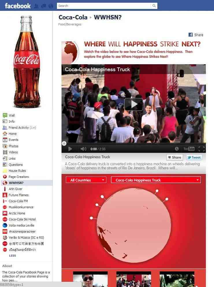 探索可口可乐官方网站：故事与最新动态
