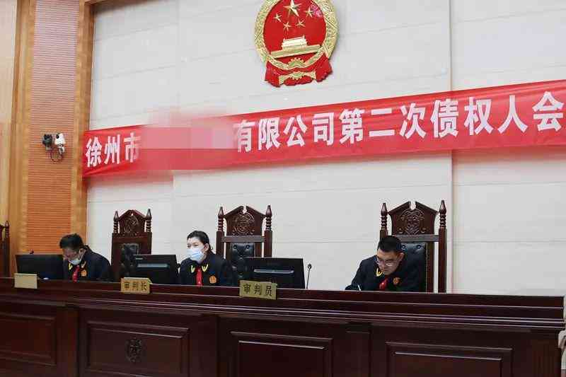 工伤处理全解析：治疗顺序、认定流程及补偿权益一览