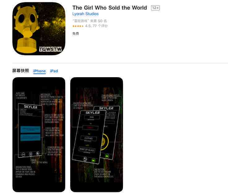 AI写作助手：全球热门免费软件指南及国内替代方案汇总