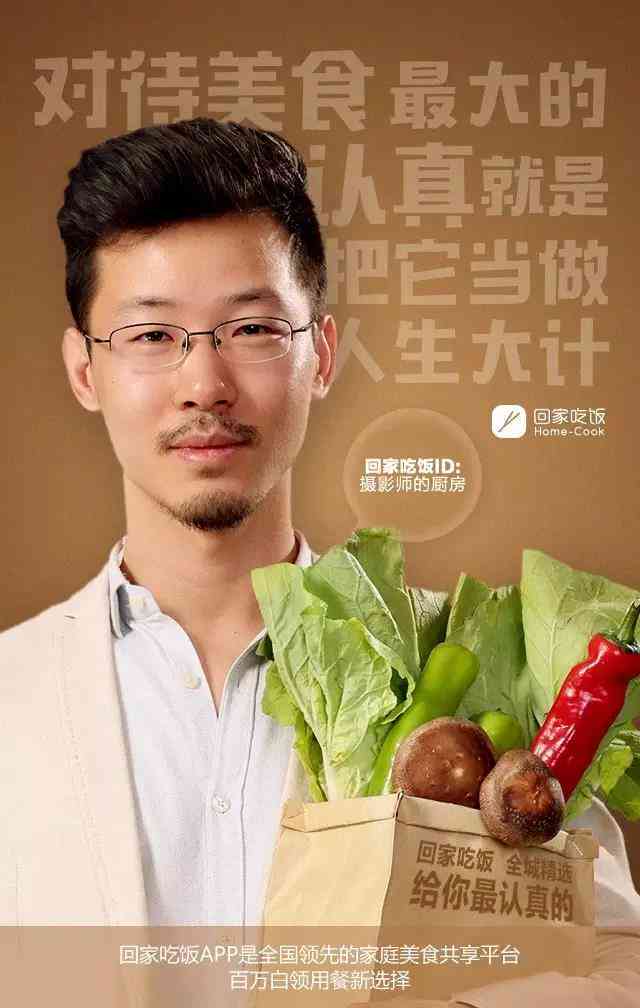 《美食探寻指南：精选探店文案范例与灵感》