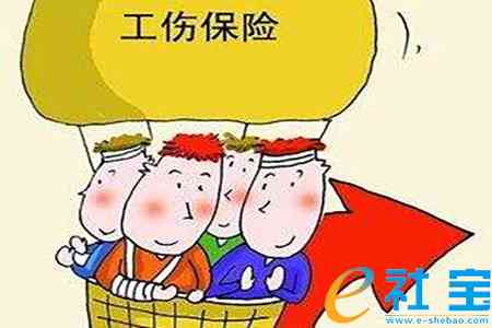 什么保险包括工伤：工伤险与工伤赔偿范围及报销详解