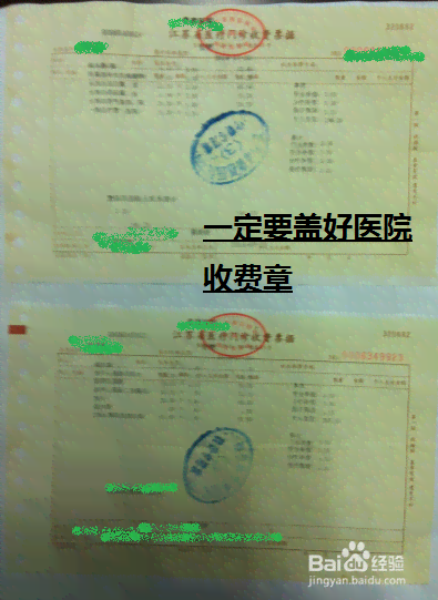 入厂时间怎么认定工伤保险