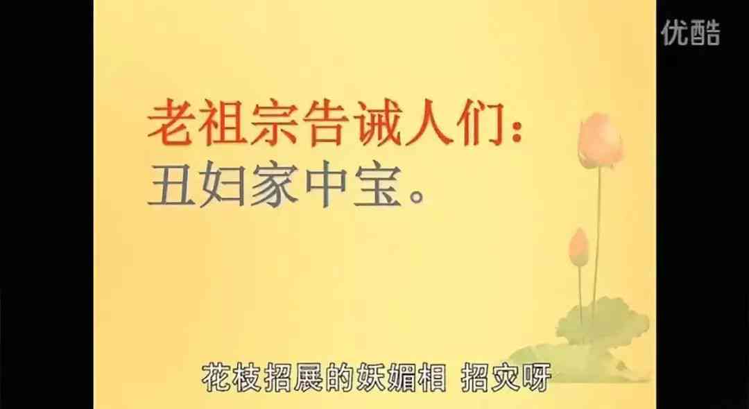 关于发写真照片的说说：文案撰写与发布技巧