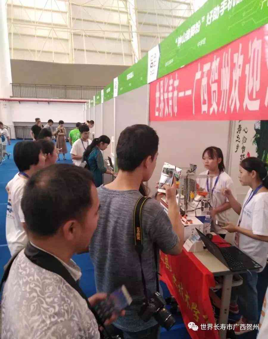 AI智能宠物：CES展出智能宠物碗、狗机器人及使用方法