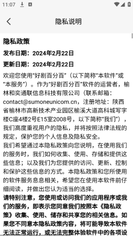 百分百作文怎么写：打造百分百优秀作文，尽在百分百作文网