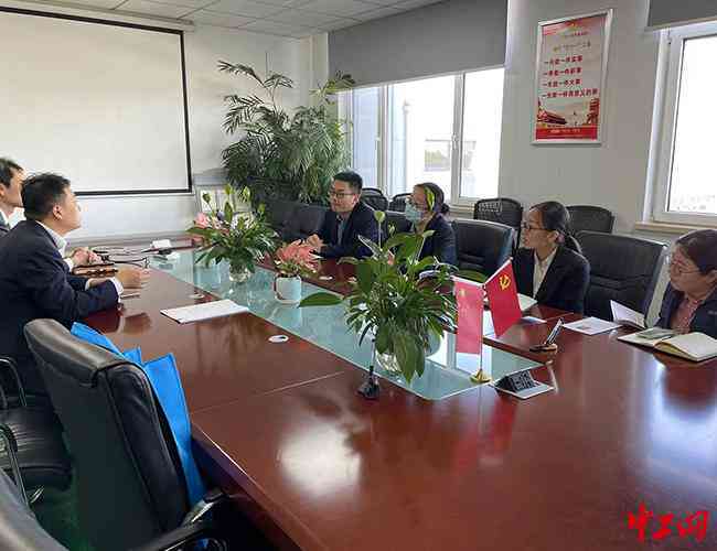 新员工入职不足一周遭遇工伤：入职体检、安全培训与工伤处理全解析