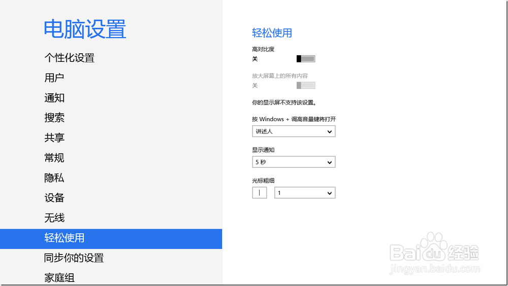 AI文案改写攻略：全方位指导如何下达精准指令以优化文本内容