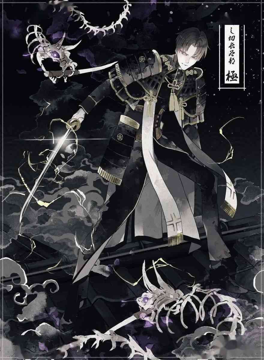 探索二次元：独特风格的文字创作艺术