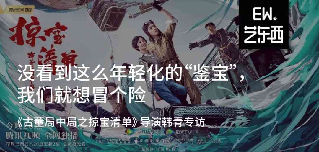 探索二次元：独特风格的文字创作艺术