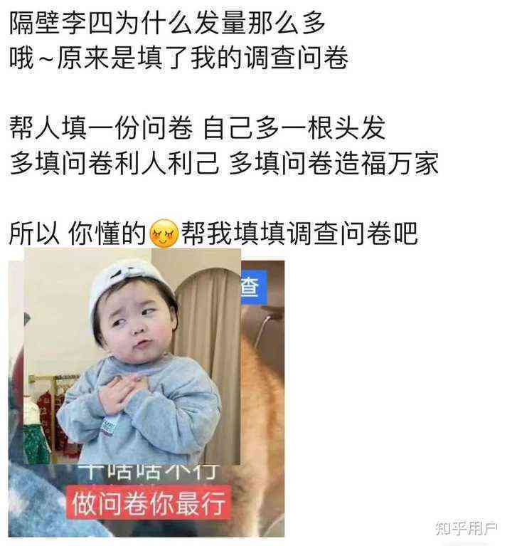 如何撰写朋友圈文案：涵各类情境与热门话题，解决全方位发圈难题