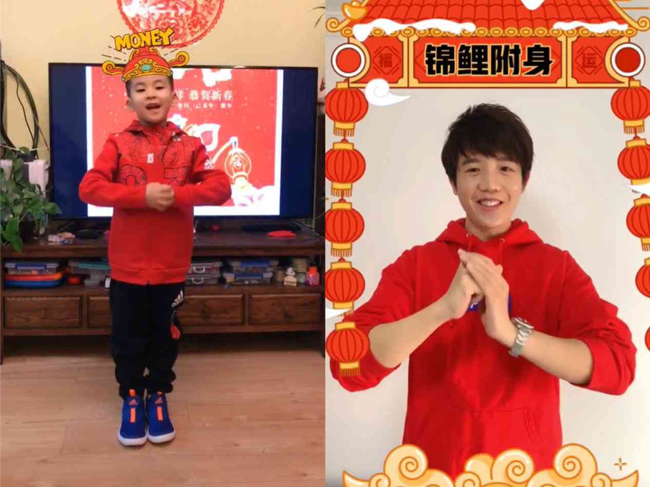 ai新年特效文案怎么写