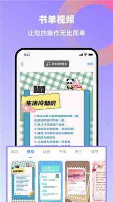 AI创作助手庆生典：官网生日特与惊喜活动汇总