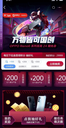 AI创作助手庆生典：官网生日特与惊喜活动汇总