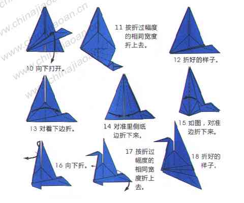 '手把手教学：千纸鹤折叠详细制作指南'
