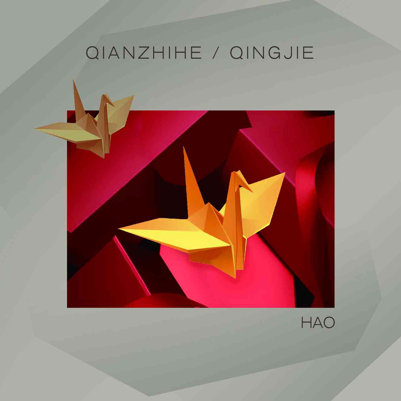 ai超创作的原声千纸鹤