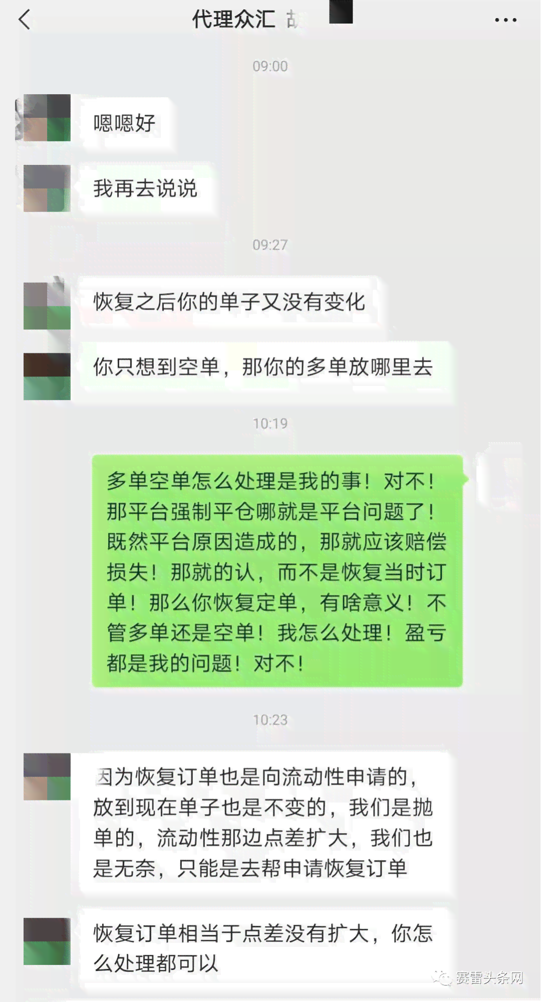 AI变脸幽默短句     ：搞笑说说文案汇编，轻松解锁幽默搞笑新境界