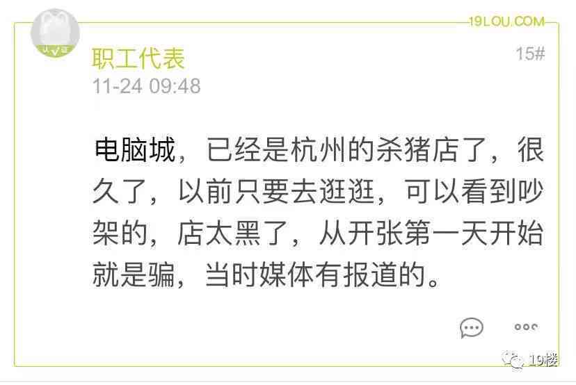 AI变脸幽默短句     ：搞笑说说文案汇编，轻松解锁幽默搞笑新境界