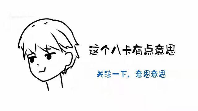 ai变脸幽默说说搞笑文案