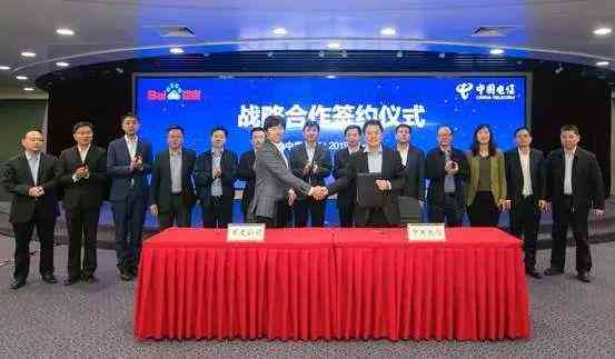 高集团深度解析：AI技术发展及其对未来经济的影响