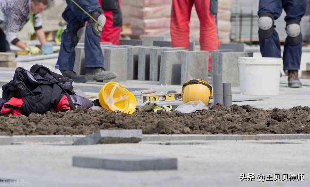 全责能认定工伤吗：工伤赔偿标准及全责工伤申请指南