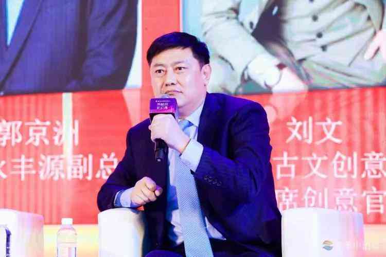 智能AI赋能，创新酒瓶文案设计攻略