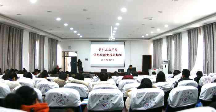 亳州学院业设计攻略：涵选题、指导、流程及优秀作品展示