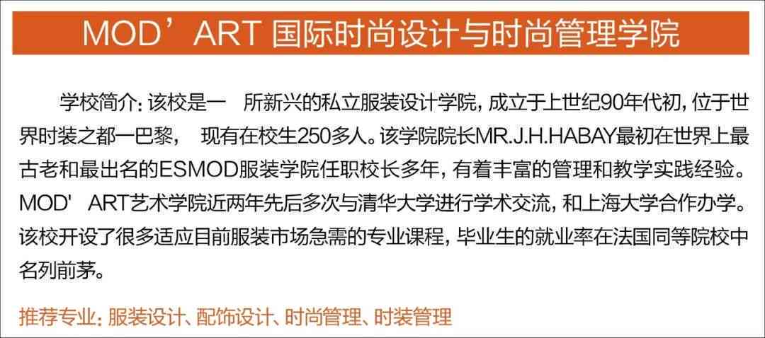 亳州学院业设计攻略：涵选题、指导、流程及优秀作品展示