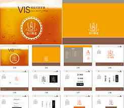 业设计AI排版模板：免费与制作指南及A1排版示例