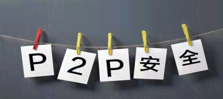 ai写作宝是免费的吗安全吗文章：深度评测与使用指南