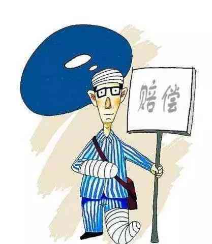 工伤认定全解析：全面责任判定与赔偿权益保障指南